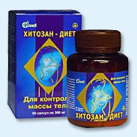 Хитозан-диет капсулы 300 мг, 90 шт - Купино